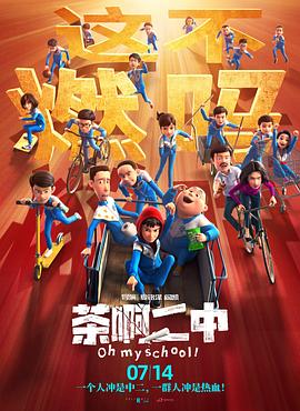 国产福利在线免费观看