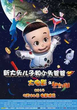 伊人精品国产