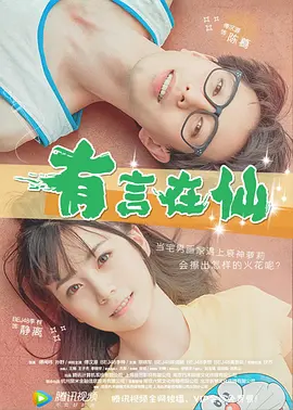 人.成午夜