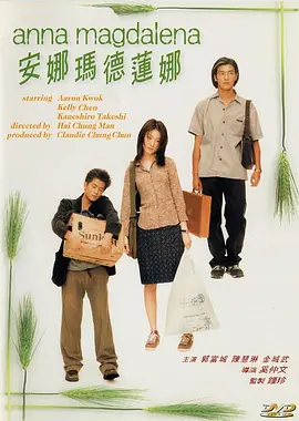 国产免费制服丝袜网站