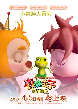 国产精品福利久久久久久小说