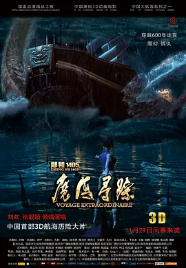 成人免费福利视频在线观看