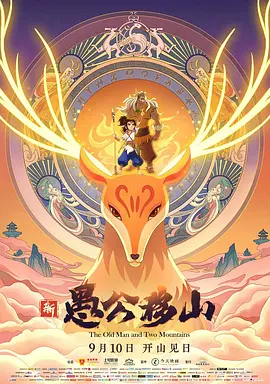 国产第一区精品视频ai换脸