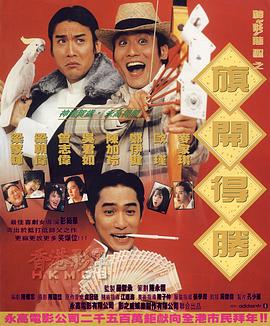 日日日日人人人夜夜夜2017
