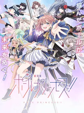 精品欧美日韩一区二区三区