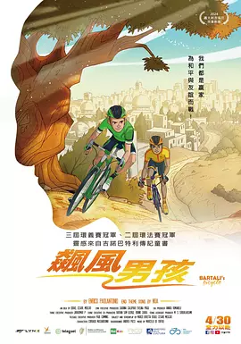 美女搞鸡网站