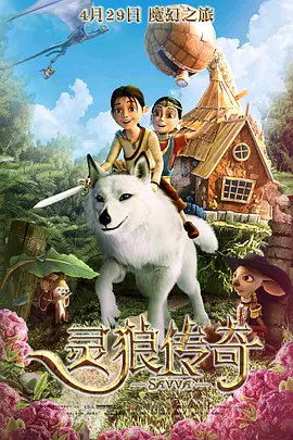国产乱理片在线观看夜