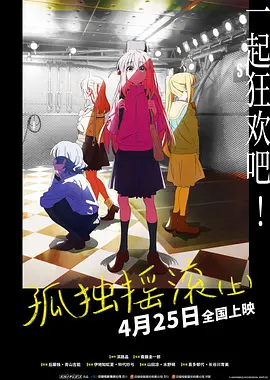成人第四色