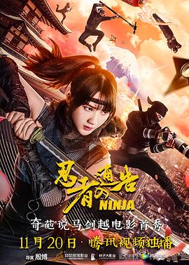 欧美日韩三区