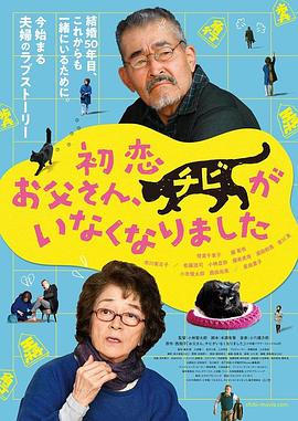 在线观看中文字幕第一页