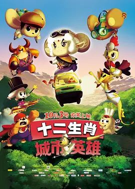午夜五月天