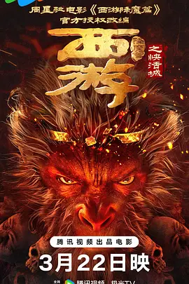 亚洲在线中文