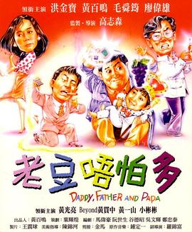 日韩无套
