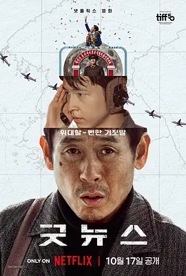 97伊人网