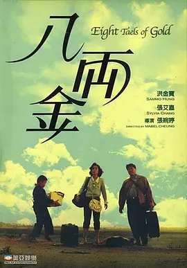 欧美精品一区二区