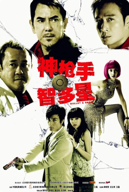 色噜噜亚洲精品中文字幕