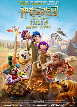 少妇在厨房与子伦