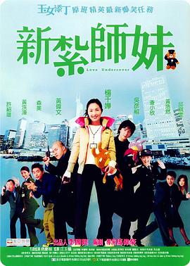 欧美一区二区三区不卡