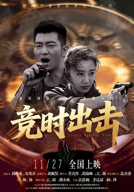 亚洲视频精品在线