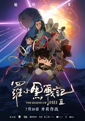 91玉足
