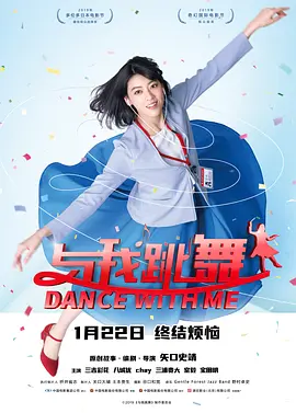 午夜日韩久久影院