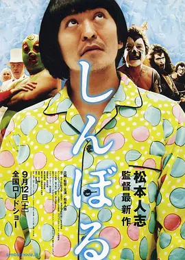 学生双腿白浆