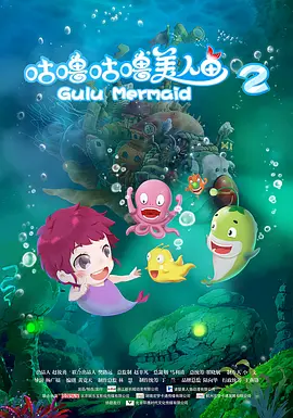 迷人追星族