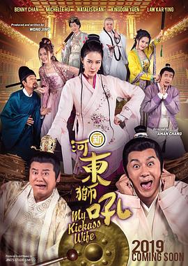 国产一区精品在线