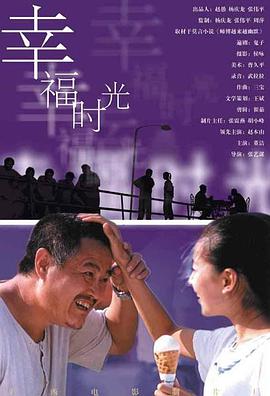 亚洲福利电影一区二区?