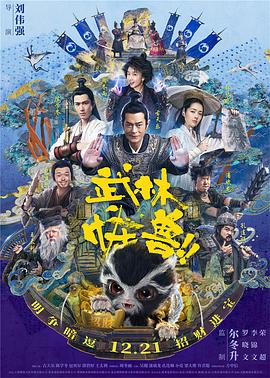 久久青草免费91线频观看不卡