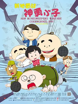 精品久久久久久亚洲精品