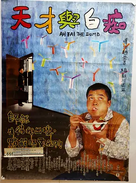 本次电影沙龙以“唯爱无须高歌：从《小鞋子》到《太阳之子》，儿童视角下被诗意化的生活哲学”为主题 《玉氏夫人传》曝剧照 林智妍从奴隶到主母的转变 2024-11-25 日前，JTBC新周末剧《玉氏夫人传》（옥씨부인전）发布新剧照，剧集讲述了朝鲜时代逃亡奴婢变身为小姐的独特题材。