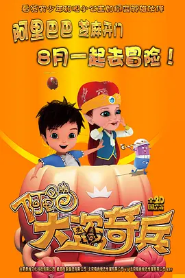 青青久热