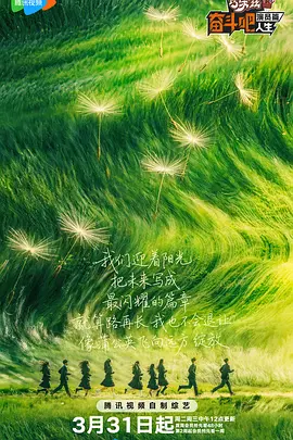 欧美一区二区三区gg高清影视