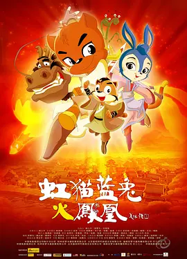 精品久久久久国产免费