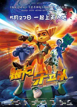 国产精品色婷婷在线观看