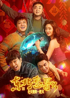 微星官网网卡驱动