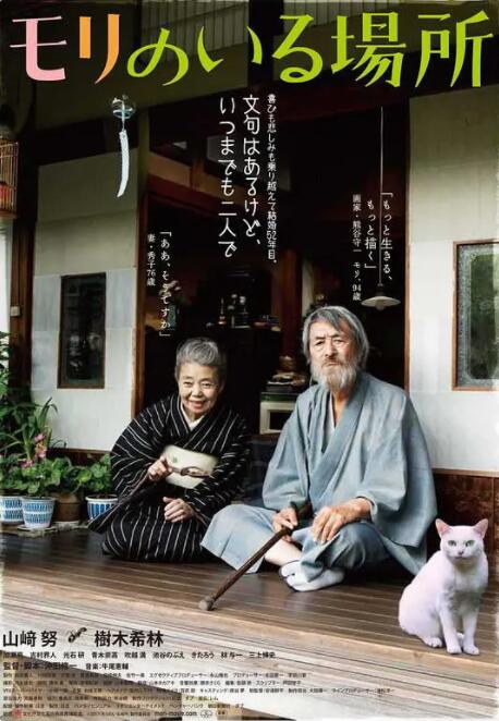 久久亚洲国产欧洲精品一