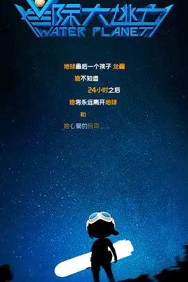 成人a区