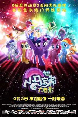 91高清在线成人免费观看
