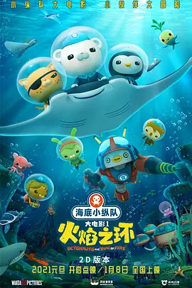电影《洛克》发布会 男星汤姆·哈迪穿潮装现身 2013-09-03 当地时间9月2日，第70届威尼斯电影节，电影《洛克》（Locke）发布会。