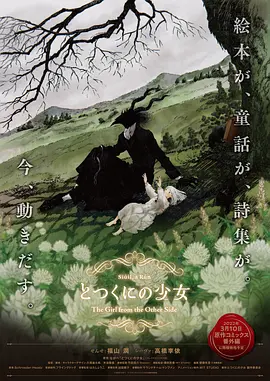 国产一区二区久久