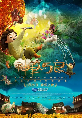 西西最大胆人体