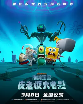 夜色资源网站www