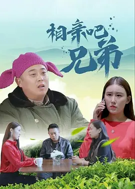 一本一道久久