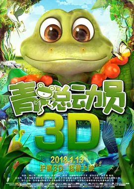 久草免费公开视频