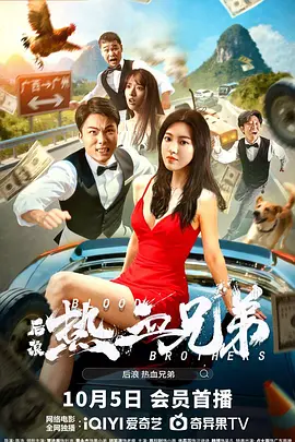 页 >
