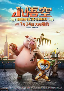 超碰操