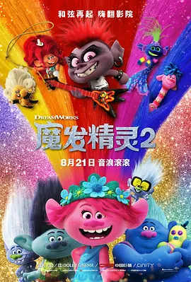 用力使劲高潮了888av