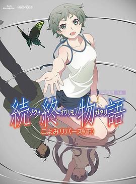国产精品自在自线